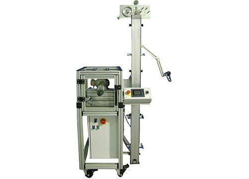 weft feeder